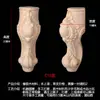 Patas de Muebles de Madera Maciza Patas de Gabinete Estilo Europeo Patas de Flor de Rosa Patas de Mesa Talladas en Madera Patas de Mueble de TV Patas de Gabinete de Baño Talladas Patas de Madera