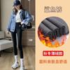 Leggings Gruesos de Terciopelo Nuevos 2024 Pantalones de Tiburón de Borrego para Mujer Ropa de Abrigo Otoño e Invierno Calientes Cintura Alta Yoga Barbie