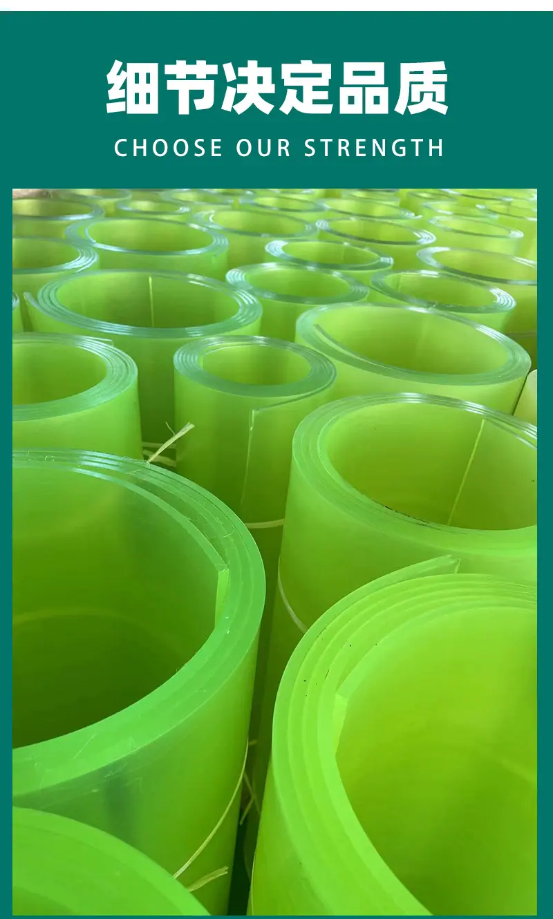 聚氨酯板_10.jpg