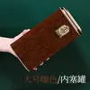 Recipiente Cuadrado Grande Retro para Té Lata de Hierro Té Negro Universal Té Blanco Té Pu'Er Caja de Empaque para Té Caja de Hierro Caja de Regalo Vacía