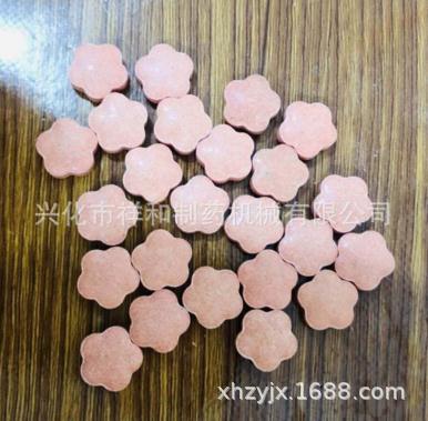 QQ图片20191224075847