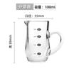 Una variedad de venta al por mayor de vidrio de vino blanco copa de vino separador de vino pequeño traje de copa de vino una taza de licor copa de vino conjunto de hogar