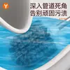 Cepillo para inodoro para uso doméstico, sin puntos ciegos, montado en la pared, no requiere perforación, herramienta de limpieza de inodoros de mango largo