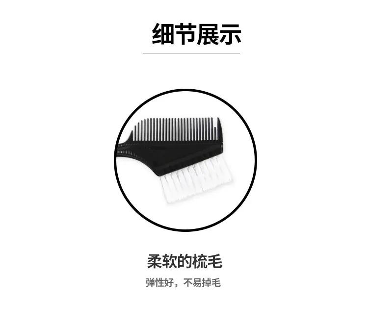 1237染刷_06.jpg