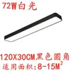 Insertar luz led tira de led Luz de ingeniería Oficina Madera personalidad industrial aluminio angular luz de oficina techo