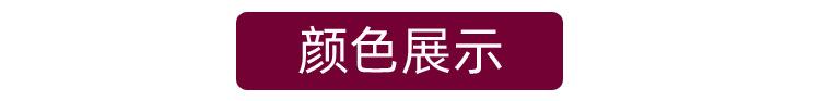 详情页面_05.jpg