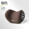Almofada Lombar para Carro Almofada de Carro Encosto de Assento para Dirigir Almofada Lombar para Carro Almofada Lombar Travesseiro de Proteção da Cintura para Dirigir Apoio de Cabeça