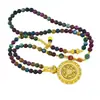Collar de Brújula con Filigrana y Perlas de Turmalina Chapado en Oro con Incrustaciones de Diamantes de Filigrana, Chapado en Cobre Dorado, Cadena para Clavícula Exquisita Giratoria de Esmalte