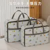 Bolsa de Tote de Tela No Tejida Estampada de Dibujos Animados para Uso Doméstico, Bolsa de Almacenamiento de Gran Capacidad, Bolsa de Almacenamiento de Colchas a Prueba de Polvo y Humedad