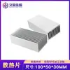 Perfil de aluminio disipador de calor 100*50*30mm host de potencia router conducción de calor disipación de calor bloque de aluminio radiador electrónico