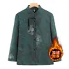 Nova Roupa Quente com Veludo de Outono/Inverno Roupa para Mãe de 70 Anos Jaqueta Bordada de Gola Alta Solta Roupa de Meia-Idade para Mulheres