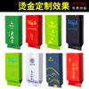 Bolsas de Empaque para Té Recubiertas de Aluminio de 12g, Bolsas Pequeñas de Papel de Aluminio al Vacío para Té Verde, Té Oolong y Té Tieguanyin, a Prueba de Humedad