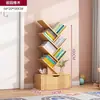 Estantería Estrecha de Estilo Tronco con Espacios Pequeños, Estante de Almacenamiento de Pie, Armario de Almacenamiento Integrado Montado en Pared, Armario de Almacenamiento para Esquina de Sala de Estar en Casa