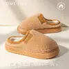 Pantuflas de Felpa Rizada de Algodón para Otoño e Invierno para Mujer 2026 Nuevo Estilo para Interiores del Hogar Cálidas con Suela Gruesa Antideslizantes Simples de Punta Cerrada