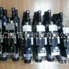 Estoque Disponível de Amplificador Atso E-Me-T-01H/I 40/Dh04Sa Amplificador