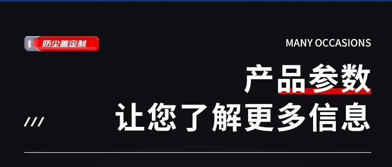 8P8C母头防尘塞