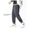 Pantalones Casuales de Lana para Hombre, Pantalones Cálidos de Lana, Pantalones de Chándal Versátiles, Pantalones Casuales de Lana Cálidos de Alta Gama y Modernos para Otoño e Invierno