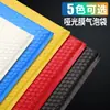 Versión Completa Película Perlada Impresa Película Mate Engrosada Impermeable y a Prueba de Golpes Embalaje Express Bolsa de Espuma Bolsa de Sobre de Burbujas