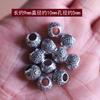 Pingente de prata tibetana com furo grande, cotovelo, vintage, liga prateada envelhecida, joias de prata, contas de Buda, DIY, feito à mão, pulseira trançada com contas, manga de tubo