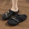 Nuevos Zapatos de Playa para Hombres y Mujeres, Adecuados para Parques Acuáticos, Actividades Acuáticas, Natación, Suela Suave, Antideslizantes, Resistentes a Cortes, Zapatos de Yoga Amigables con la Piel para la Playa