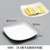 Conjunto de louças para fondue comercial pratos de melamina balde de alface para acompanhamento criativo de carne prato de lanche tigela de molho para self-service