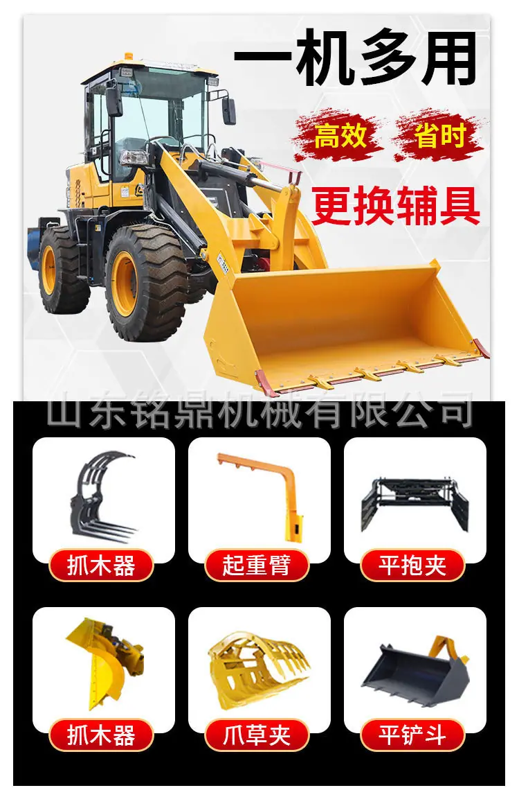 详情图_06.jpg