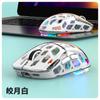 Mouse Inalámbrico Bluetooth de Tres Modos Viper Bm560 Computadora de Escritorio Portátil Computadora de Escritorio Transparente Oficina Negocios