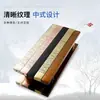 Manija de Puerta Estilo Chino Manija de Puerta de Vidrio Grabado Acero Inoxidable Engrosado Puerta de Madera Manija Xiangyun Tubo Cuadrado Tirador Grande