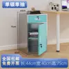 Gabinete pequeño de almacenamiento para oficina con cerradura, archivador, gabinete con contraseña, gabinete de acero inoxidable para aditivos alimentarios
