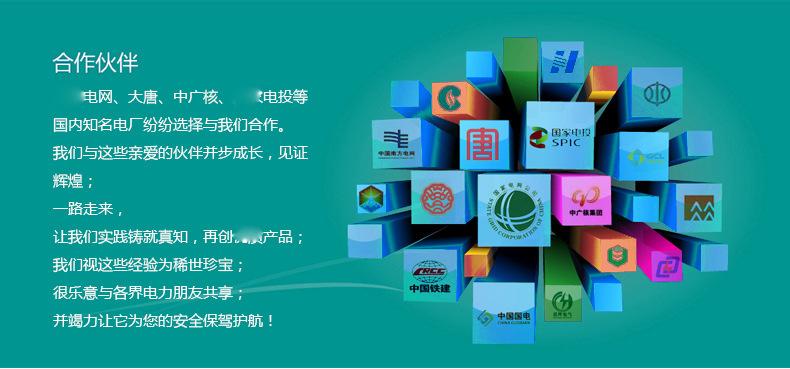 4464899537_1496028009