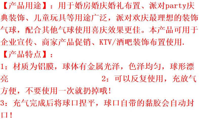 TB2Q1yJXZsa61BjSszcXXacMpXa_!!