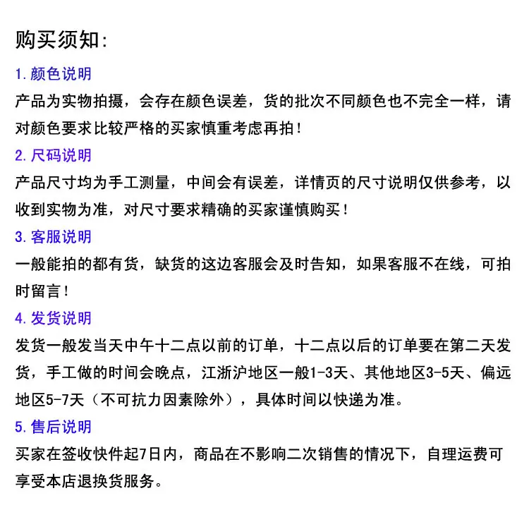 乐翎