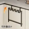 Estante Plegable para Basura de Cocina Colgador en Puerta de Gabinete Soporte para Bolsa de Basura Hogar Colgador de Bolsa de Plástico Artefacto
