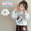 Sudadera para Niña Otoño e Invierno 2025 Nuevo Estilo Moda para Niña Forro Polar Engrosada Estampado de Leopardo Pantalones Deportivos Casuales Conjunto de Dos Piezas