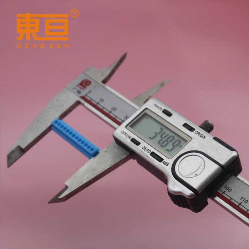 S7735蓝4.png