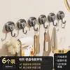 Gancho de Ventosa para Baño, Montaje en Pared sin Taladro, Fuerte Capacidad de Carga, Gancho Multifuncional para Entrada, Detrás de la Puerta, Cocina y Uso Doméstico