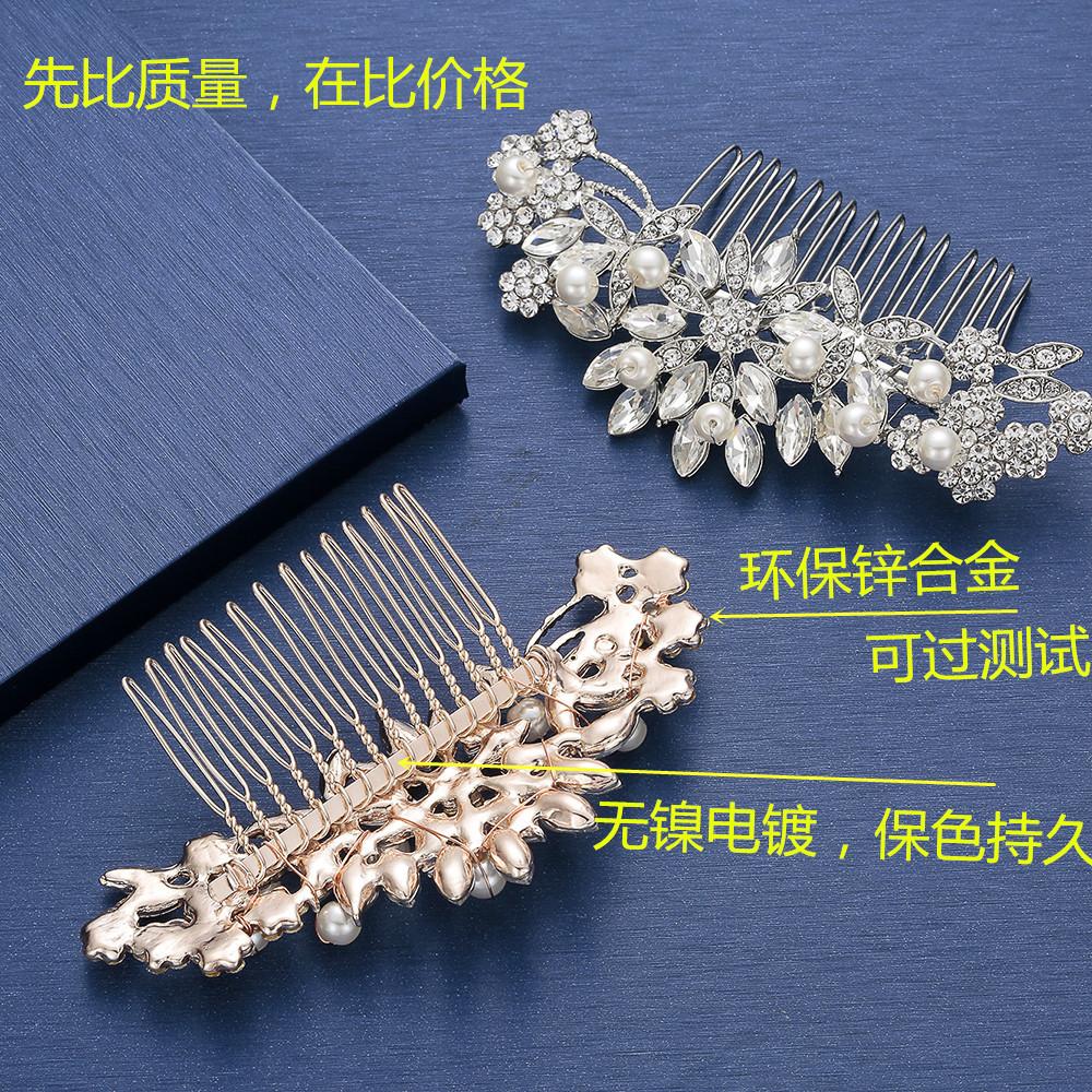 详4.JPG