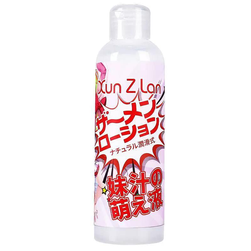 23-萱姿兰 妹汁萌元液 200ml