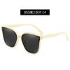 Nuevas gafas de sol Lentes de nylon HD gafas de sol para mujer Marco TR90 gafas de moda fabricantes al por mayor 3715