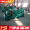 Huazhong Equipment Mayorista Jh-8 Cabrestante de Retroexcavadora Cabrestante Subterráneo Mina con Cabrestante de Retroexcavadora