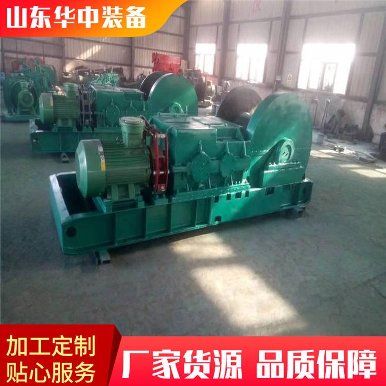 回柱绞车03.png
