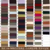 Tela para Pantalones de Algodón Brocado Mezclado Tela para Sombrero Oxford Bolso Chaqueta Cortavientos de Moda Tela Mezclada