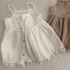 2026 Nuevo Vestido con Tirantes para Niños, Vestido con Tirantes Blanco de Alta Gama Estilo Coreano de Verano de Moda para Niñas, Ropa Infantil