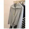 Suéter de terciopelo azul imitación mapache estilo western para mujer, otoño e invierno, suelto, estilo lechoso fufu perezoso, abrigo cárdigan pequeño de punto