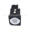 5C7959839 é adequado para Volkswagen Jetta 2011-17 botão do interruptor da chave de partida com uma chave interruptor de ignição