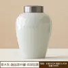 Pote de Chá Esmaltado Cinza Gelo Pote Selado de Cerâmica Estilo Japonês Mini Pequeno Cinza Grama Depósito de Chá Pote de Chá Portátil de Viagem Atacado