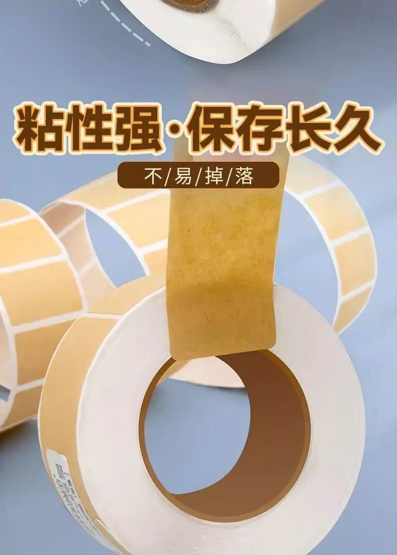 详情图_04_PC