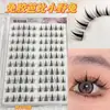 Grande Capacidade Barbie Coelhinho Selvagem Livro de Cílios Cabelo Macio Realista Maquiagem Diária Versátil Cílios Postiços Fofo Mangá