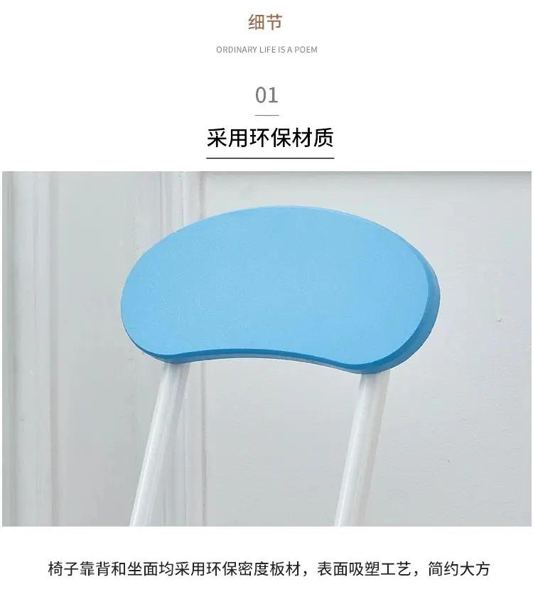 详情4.jpg