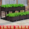 Caja especial para plantar verduras balcón familiar exterior techo maceta rectangular de plástico extragrande venta al por mayor